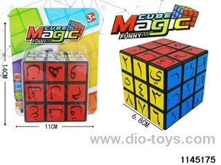 Rubik's cube