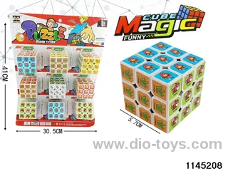 Rubik's cube