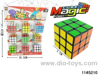 Rubik's cube