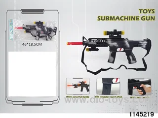 Electric gun (with light and music)