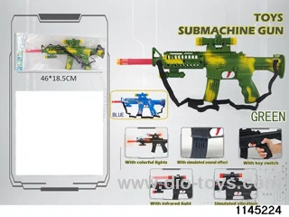 Electric gun (with light music + vibration + infrared)