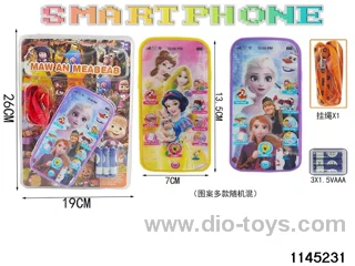 Samsung mobile phone with light
