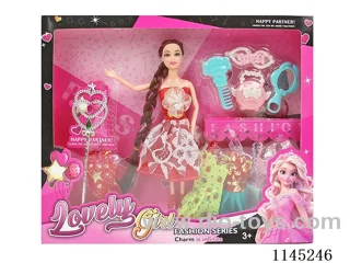 11.5 inch 30cm 9 joints solid body colour printing eyes long braid Barbie doll + clothes + scepter + plastic accessories mixed variety