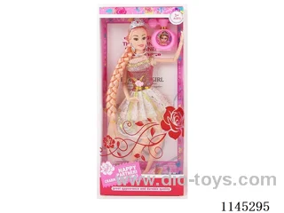 11’ Solid Barbie with 11 joints