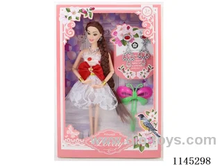11’ solid 9 jointed Barbie