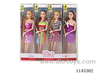 11.5’ 10 jointed solid Barbie 12 small boxes