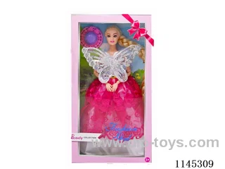 11.5’ 9 joint solid butterfly barbie
