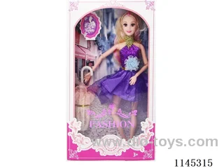 11.5’ 11 jointed solid Barbie with umbrella
