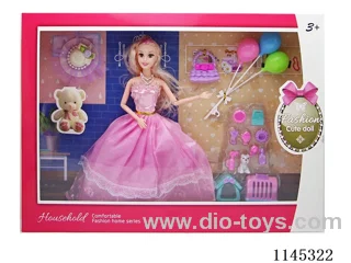 11.5’ 9 jointed solid Barbie