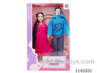 11.5’ Solid 5 Joints Maternity Male Empty Couple Dress Up