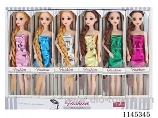 11.5’ 30cm 9 Joints 3D Real Eyes Barbie 12pcs (Dresses Multi-colour Mixed Pack)