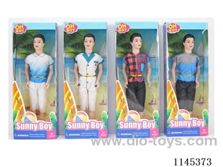 11.5’ 30cm 5 jointed solid body colourful eyeball men's doll four mixes