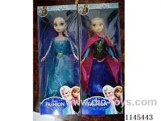 11 inch doll solid two mixed