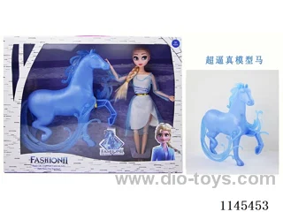 11.5’ Solid 11 jointed doll with horse (C material)