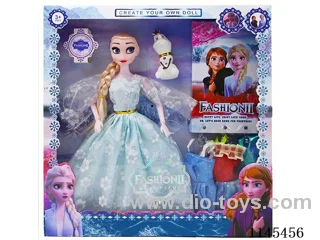 9 jointed solid 11.5’ doll dress up box