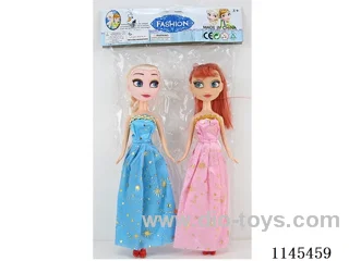 9’ 23cm 5 jointed solid body colourful print eye dolls two packs