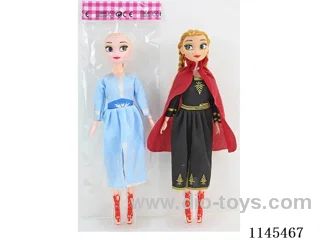 11.5’ 30cm 13 jointed solid body coloured print eye dolls two mixes