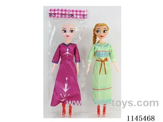 11.5’ 30cm 13 jointed solid body coloured eyes dolls two mixes