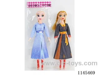 11.5’ 30cm 13 jointed solid body colour print eye doll two mixes