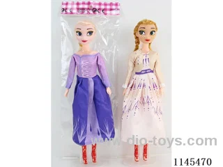 11.5’ 30cm 13 jointed solid body colour print eye doll two mixes