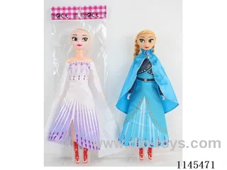 11.5’ 30cm 13 jointed solid body colour print eye doll two mixes