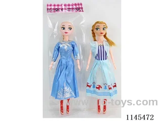 11.5’ 30cm 13 jointed solid body colour print eye doll two mixes