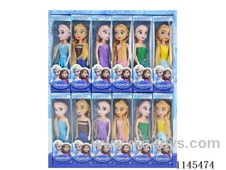 7’ 15cm 5 jointed solid body coloured eyes dolls display box 24 small boxes set