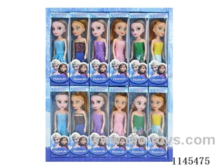7’ 15cm 5 jointed solid body colourful eye dolls in 24 small boxes