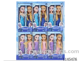 7’ 15cm 5 jointed Solid Colour Print Eye Dolls Presentation Box 24 Dolls in 12 Boxes