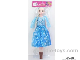 22’ 52cm 5 jointed hollow body musical doll with live eyes