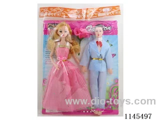 11.5’ 10 Joints Solid Barbie + Empty Man