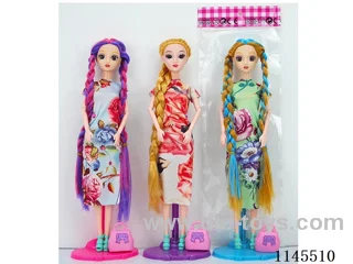 11.5’ 11 joints solid Barbie 2 hair with bag bag bag with multi colours mixed bag