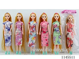 11.5’ 11 jointed solid 3D real eye princess multi mixes