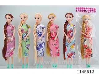11.5’ 11 jointed solid 3D real eye princess 6 mixes