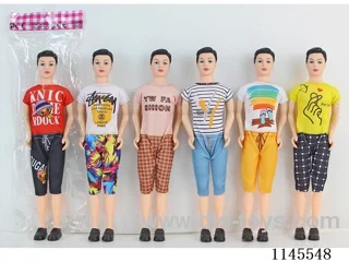 11.5’ 30cm 3 jointed solid colourful eye men's barbie mixed bag