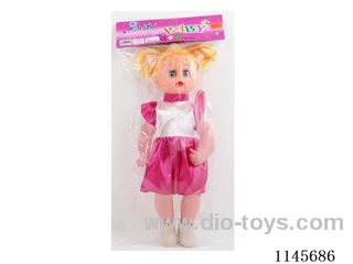 16’ Pink Dress Doll