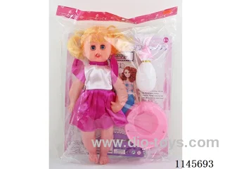 18 inch nappy baby empty body empty body with nappy bowl and bottle (doll 33cm)