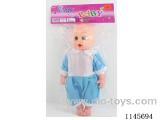 12 inch doll (male)
