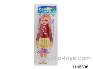 14’ Bigfoot Doll (Velvet Suit)