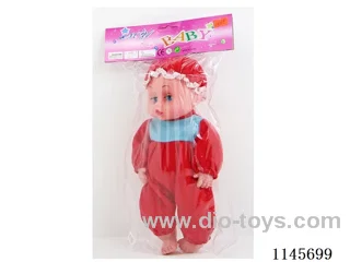 14 inch male doll