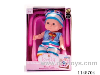 Vinyl 8 inch doll with expression with a basket a variety of clothes mixed