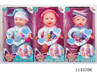 Vinyl 10 inch music (12 sound music) expression doll with milk bottle three kinds of mixed