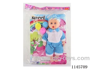 12 inch male doll with balloon (doll 28cm)