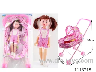 14 inch 5 joints striped camisole empty body doll with iron trolley [clothes 2-3 colours mixed].