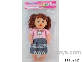 14’ 28cm Empty Body Doll