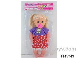 14’ 28cm Empty Body Doll + Pacifier with 4 Voices IC