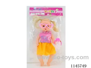 10’ 25.5cm 5 jointed Empty body doll + bottle + glasses