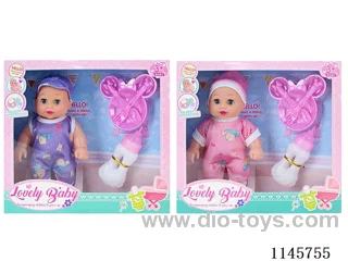 10 inch 23 cm 5 jointed hollow body doll + cutlery + bottle + IC (AG13 * 2) two mixes