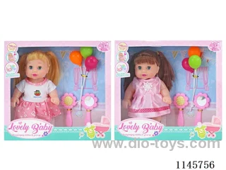 10 inch 23 cm 5 jointed hollow body doll + balloon + mirror comb + IC (AG13 * 2) two mixes