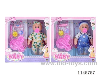 12 inch 26 cm 5 jointed hollow body doll + cutlery + pacifier + IC (AG13 * 2) two mixes